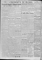 giornale/TO00185815/1923/n.218, 5 ed/004